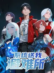 老手艺新掌柜 人文综艺在线看