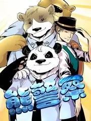 徒步三千公里 户外纪实综艺