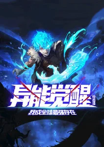 纸鸢与齿轮 蒸汽幻想动漫全集